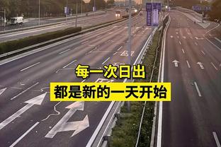 官方：切尔西签下19岁圣徒中场拉维亚，转会费5800万镑