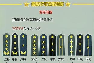 意媒：尤文或1500万欧+苏莱报价路易斯-恩里克 贝蒂斯要3500万欧